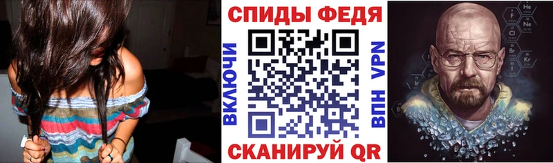 АМФ 98%  цены   Собинка 