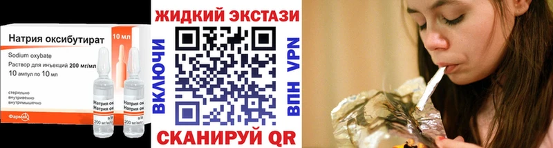 МЕГА зеркало  Собинка  БУТИРАТ бутик 