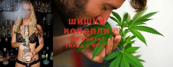 гашишное масло Алексеевка