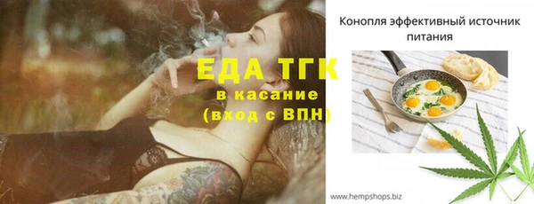 гашишное масло Алексеевка