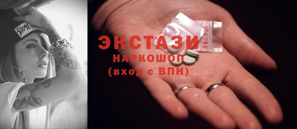 гашишное масло Алексеевка
