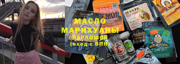 мескалин Алзамай