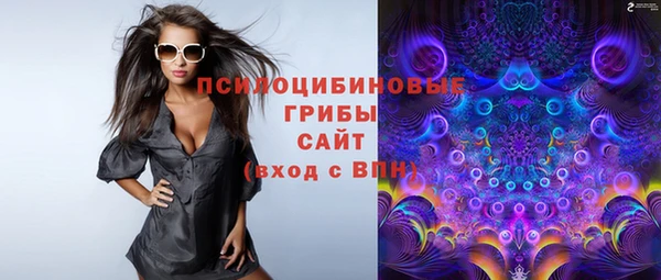 мескалин Алзамай