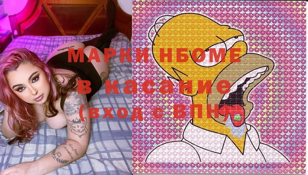 мескалин Алзамай