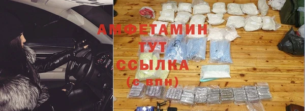 мескалин Алзамай