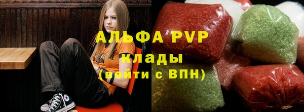 мескалин Алзамай