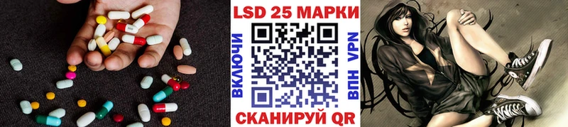 дарнет шоп  Собинка  LSD-25 экстази ecstasy 