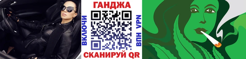 Марихуана ГИДРОПОН  kraken ССЫЛКА  Собинка 